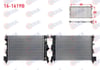 SU RADYATORU BRAZING CHEVROLET TRAX 1.6i-16V A-T 2012-2014 / OPEL MOKKA 1.6i 16v A-T 2012-