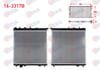 SU RADYATORU BRAZING CITROEN C3 (FC) 1.4 HDI M-T 2002-2009