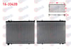 SU RADYATORU BRAZING CITROEN C4 1.6 HDI A-T/M-T - 2.0 M-T 2004-2009/ PEUGEOT 307 1.6 HDI - 2.0i M-T 2000-2007