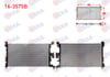 SU RADYATORU BRAZING DACIA DUSTER (XJD) 1.5 BLUE DCI 2021-