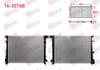 SU RADYATORU BRAZING DACIA SANDERO 1.5 BLUE DCI 2021-