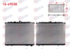 SU RADYATORU BRAZING DFM SUCCE 1.6 M-T 2009-2011
