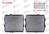 SU RADYATORU BRAZING DUZ CIKIS TOYOTA HI-LUX PICK UP (_N_) 2.4 D M-T 1983-2005