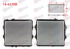 SU RADYATORU BRAZING EGIK CIKIS TOYOTA HI-LUX PICK UP (_N_) 2.4 D (LN145,LN150)  M-T 1983-2005