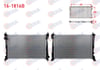 SU RADYATORU BRAZING FIAT DOBLO (152,263) 1.3 MJT M-T 2010-