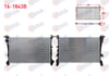 SU RADYATORU BRAZING FIAT EGEA 1.3 MJT - 1.6 MJT 16v M-T AC+/- 2015-