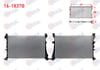 SU RADYATORU BRAZING FIAT EGEA 1.3 MJT M-T AC+/- 2015-