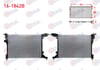 SU RADYATORU BRAZING FIAT EGEA 1.4 16v M-T AC+/- 2015-