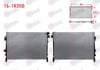 SU RADYATORU BRAZING FIAT FREEMONT (JF) 2.0 MJT A-T/M-T AC+/- 2011-