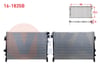 SU RADYATORU BRAZING FIAT FREEMONT (JF) 2.0 MJT A-T/M-T AC+/- 2011-