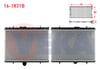 SU RADYATORU BRAZING FIAT SCUDO (270) 1.6 MJT M-T AC+/- 2007-