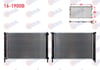 SU RADYATORU BRAZING FORD FIESTA 1.4 TDCI M-T 2002-2009