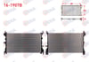 SU RADYATORU BRAZING FORD FOCUS I (DAW,DBW) 1.6i 16v M-T 1998-2004