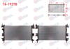 SU RADYATORU BRAZING FORD FOCUS III 1.6 TI-VCT M-T AC+/- 2011-2015