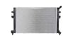 SU RADYATORU BRAZING GECMELI (YARDIMCI RADYATOR) VOLKSWAGEN GOLF VII (5G1) 1.6 TDI A-T/M-T 2012-5Q0121251GB-5Q0121251GF-65306 5Q0121251ED