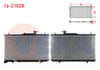 SU RADYATORU BRAZING HYUNDAI ACCENT ADMIRE 1.5 A-T 2003-2006