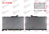 SU RADYATORU BRAZING HYUNDAI ACCENT ADMIRE 1.5 A-T 2003-2006