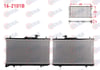 SU RADYATORU BRAZING HYUNDAI ACCENT ADMIRE 1.5 M-T 2003-2006