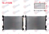 SU RADYATORU BRAZING HYUNDAI ACCENT BLUE 1.6 CRDI A-T 2012-