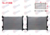 SU RADYATORU BRAZING HYUNDAI ACCENT BLUE 1.4 CVVT M-T 2012-