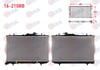 SU RADYATORU BRAZING HYUNDAI ACCENT I (X-3) 1.3i A-T 1994-2000