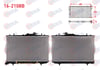 SU RADYATORU BRAZING HYUNDAI ACCENT I (X-3) 1.3i A-T 1994-2000