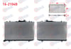 SU RADYATORU BRAZING HYUNDAI ACCENT I (X-3) 1.3i M-T 1994-2000