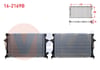 SU RADYATORU BRAZING HYUNDAI ELANTRA VI 1.6 - 2.0 A-T 2015-