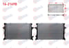 SU RADYATORU BRAZING HYUNDAI ELANTRA VI 1.6 - 2.0 A-T 2015-