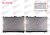 SU RADYATORU BRAZING HYUNDAI EXCEL 1.3i  M-T AC+/- 1990-1995