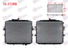 SU RADYATORU BRAZING HYUNDAI H100 KAMYONET 2.5 D M-T 2004-