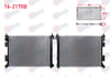 SU RADYATORU BRAZING HYUNDAI I20 1.0 T-GDI M-T 2015-