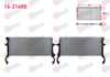 SU RADYATORU BRAZING HYUNDAI I30 1.6 CRDI M-T 2016- / ELANTRA 1.6 CRDI M-T 2016-