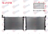 SU RADYATORU BRAZING HYUNDAI I30 (FD) 1.4i M-T 2007-2011