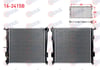 SU RADYATORU BRAZING HYUNDAI I30 (FD) 1.6 CRDI A-T 2007-2011