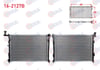 SU RADYATORU BRAZING HYUNDAI I30 (FD) 1.6i A-T 2007-2011