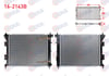 SU RADYATORU BRAZING HYUNDAI I30 (GD) 1.6 CRDI A-T AC+/- 2011-