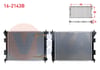 SU RADYATORU BRAZING HYUNDAI I30 (GD) 1.6 CRDI A-T AC+/- 2011-