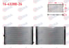 SU RADYATORU BRAZING KALINLIK 26mm TOTOYA COROLLA (E15_) 2007-2012/ COROLLA (E18_) 2012-2018/ AURIS (E15_) 2007-2012/ AURIS (E18_) 2012-2018 1.4 D-4D M-T AC+/-