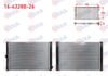 SU RADYATORU BRAZING KALINLIK 26mm TOTOYA COROLLA (E15_) 2007-2012/ COROLLA (E18_) 2012-2018/ AURIS (E15_) 2007-2012/ AURIS (E18_) 2012-2018 1.4 D-4D M-T AC+/-