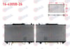 SU RADYATORU BRAZING KALINLIK 26mm TOYOTA AVENSIS (T22) 2.0i A-T 1997-2003