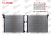 SU RADYATORU BRAZING KALINLIK 32mm RENAULT R9 1.4 - 1.6 KARBURATORLU 1985-2000