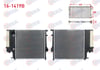 SU RADYATORU BRAZING KARE TIP BMW 3 SERISI (E36) 316 i - 318i - 320i - 325i A-T AC+/- 1990-1998