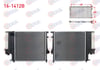 SU RADYATORU BRAZING KARE TIP BMW 3 SERISI (E36) 316 i M-T AC+/- 1990-1998