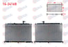 SU RADYATORU BRAZING KIA RIO II 1.4i 16v - 1.6 CVVT A-T/M-T AC+/- 2006-2011
