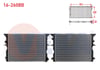 SU RADYATORU BRAZING LAND ROVER DEFENDER 2.4 TD4 M-T 2007-