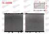 SU RADYATORU BRAZING LAND ROVER RANGE ROVER 4.6 HSE A-T/M-T AC+/- 1995-2002