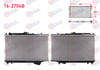 SU RADYATORU BRAZING MAZDA 323F IV 1.6I 16V HB M-T 1984-1994