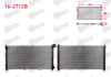 SU RADYATORU BRAZING MAZDA LANTIS 1.6 M-T 1994-