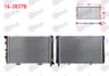 SU RADYATORU BRAZING MERCEDES 190 (W201) 2.0 A-T AC+ 1982-1993